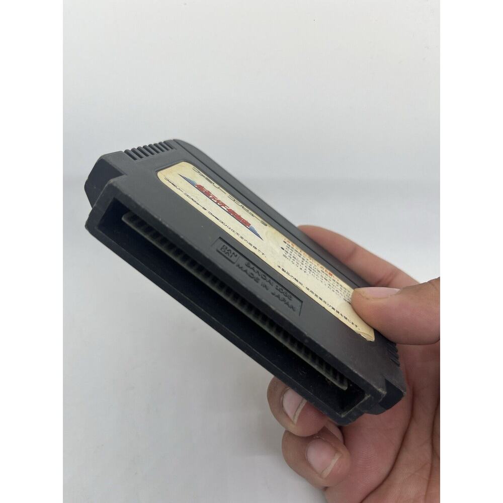 Kamen Rider Club Masked NES Famicom Japan - Picture 6 of 7
